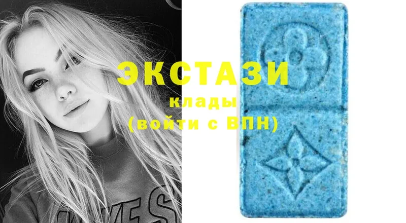 Ecstasy таблы  купить наркотик  Баксан 